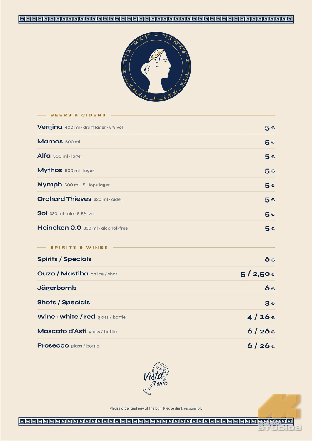 Cocktail menu, back: beers, spirits and wine